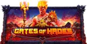 ภาพเกม Gates Of Hades ที่ starbets รวบรวมไว้